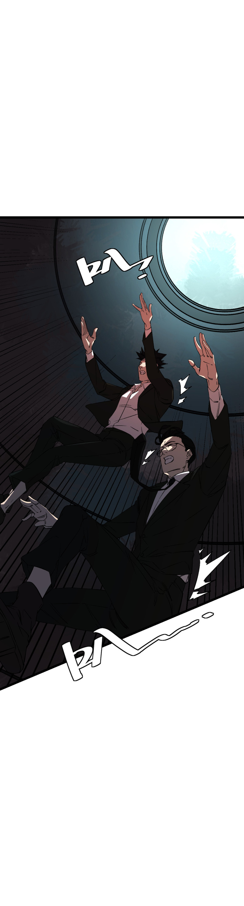 第30话(1/2)-第31话