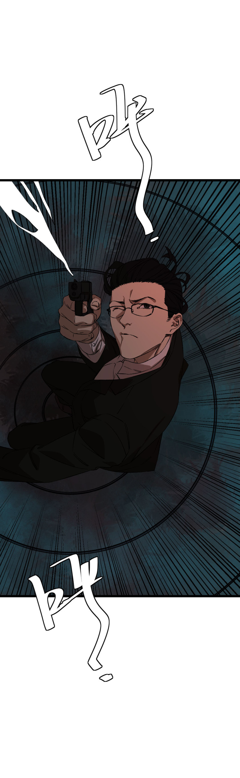 第30话(1/2)-第31话