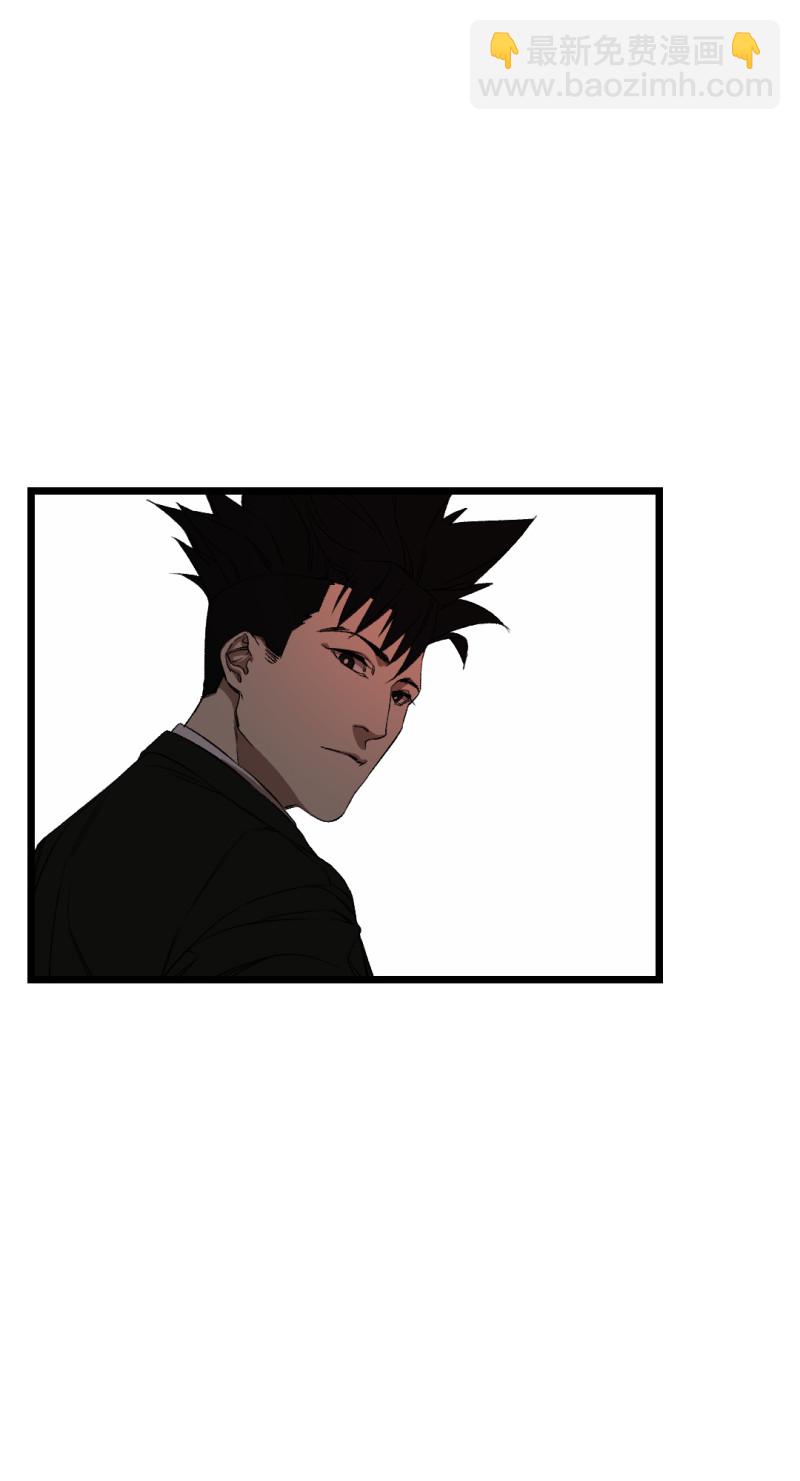 第30话(1/2)-第31话