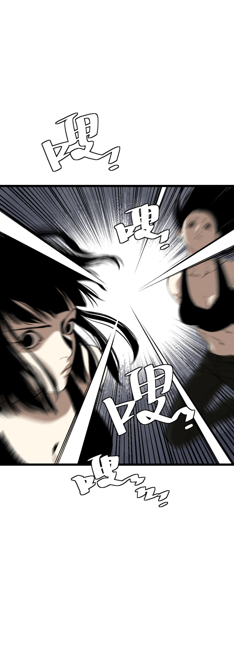 第34话(1/2)-第35话