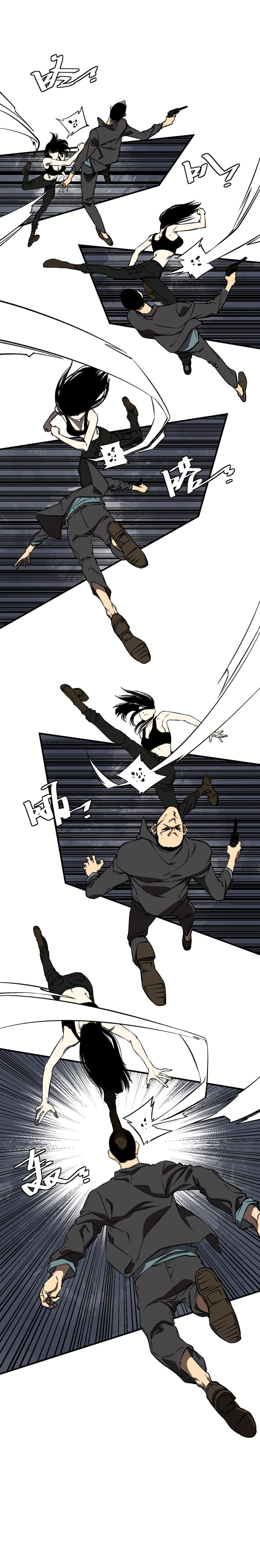 第34话(1/2)-第35话