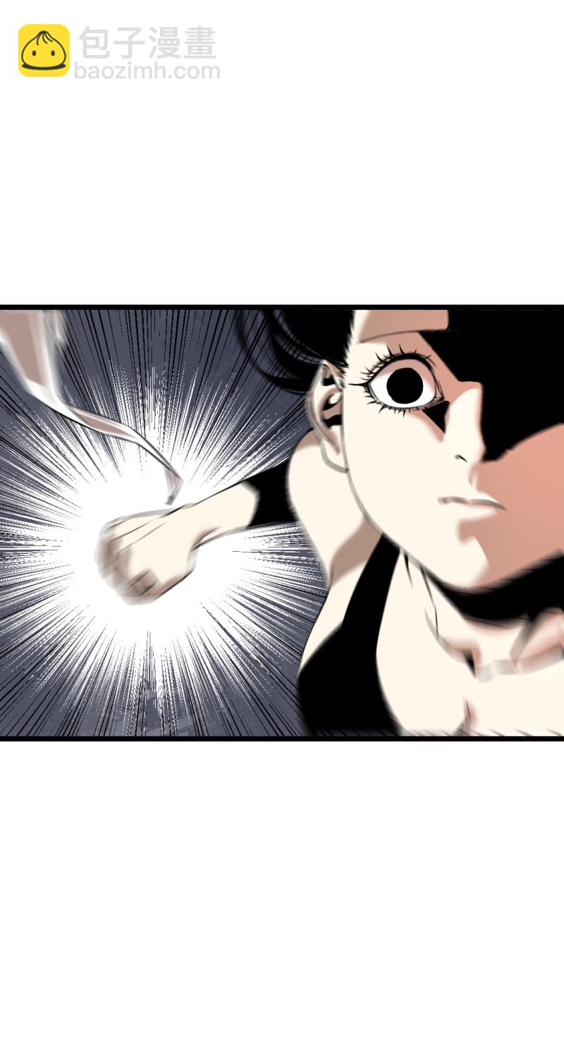 第34话(1/2)-第35话