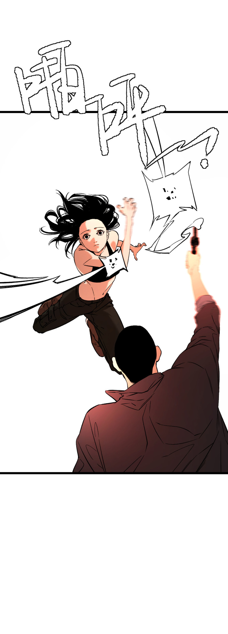 第34话(1/2)-第35话