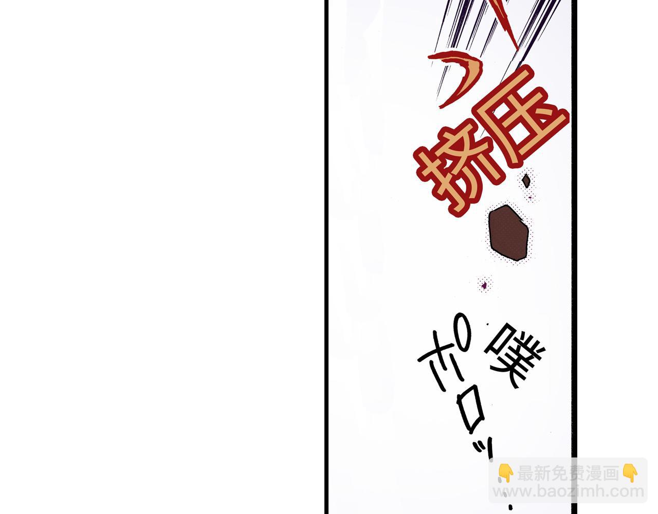 第13话23