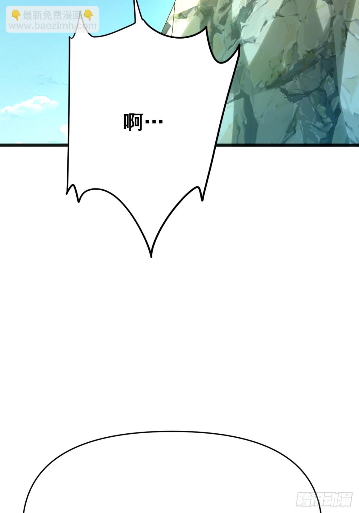 第10话 原来是你在谋杀同门-第11话