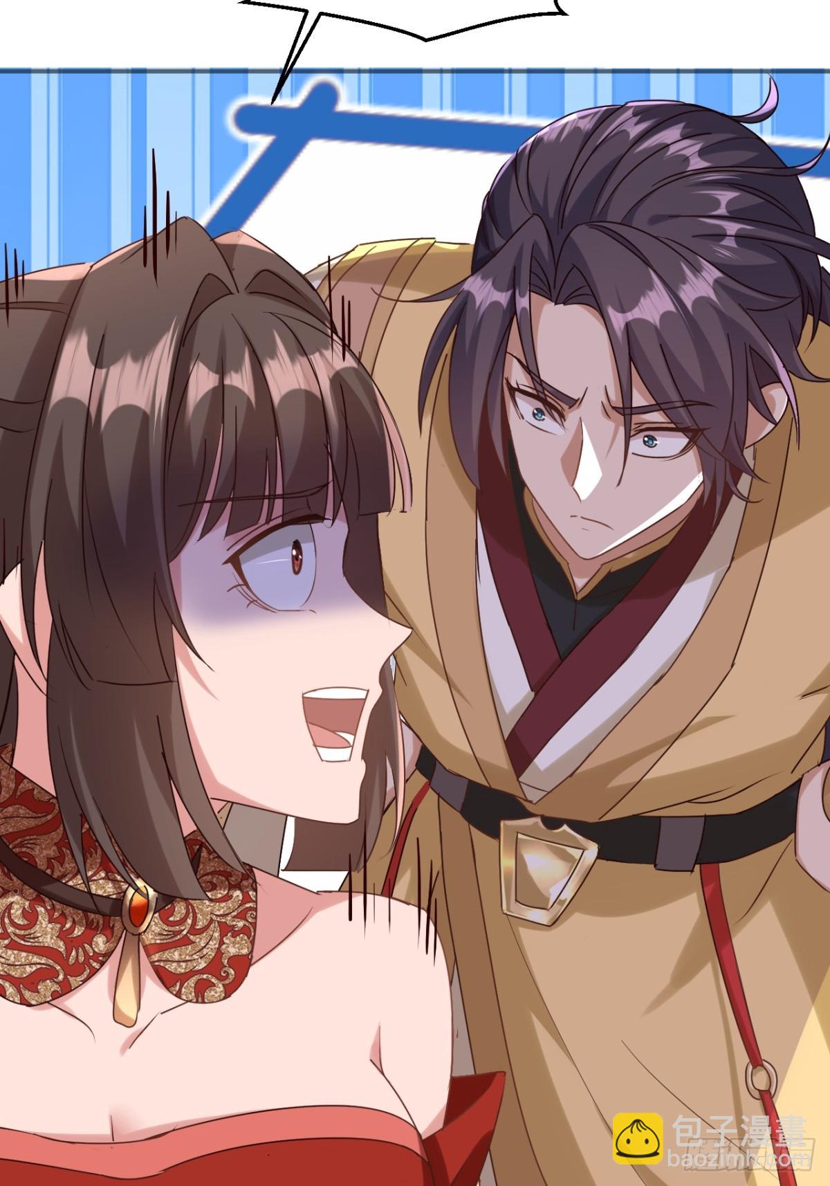 第10话 原来是你在谋杀同门-第11话