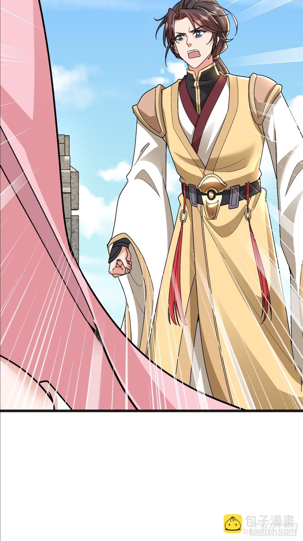 第12话 师姐绝不会缺席(1/2)-第13话