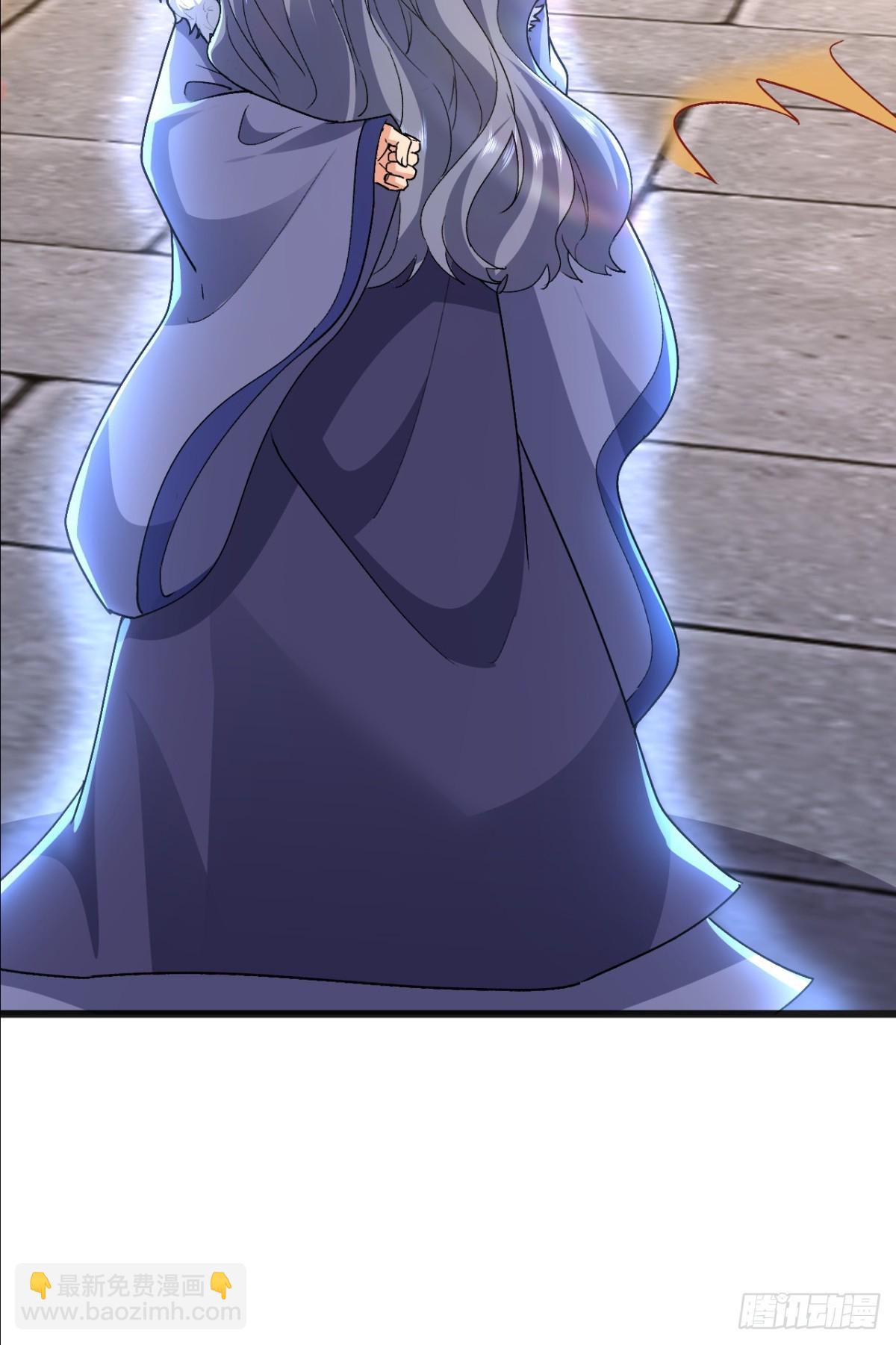 第12话 师姐绝不会缺席(1/2)-第13话