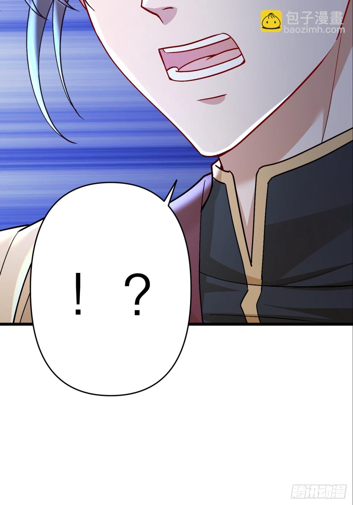 第12话 师姐绝不会缺席(1/2)-第13话