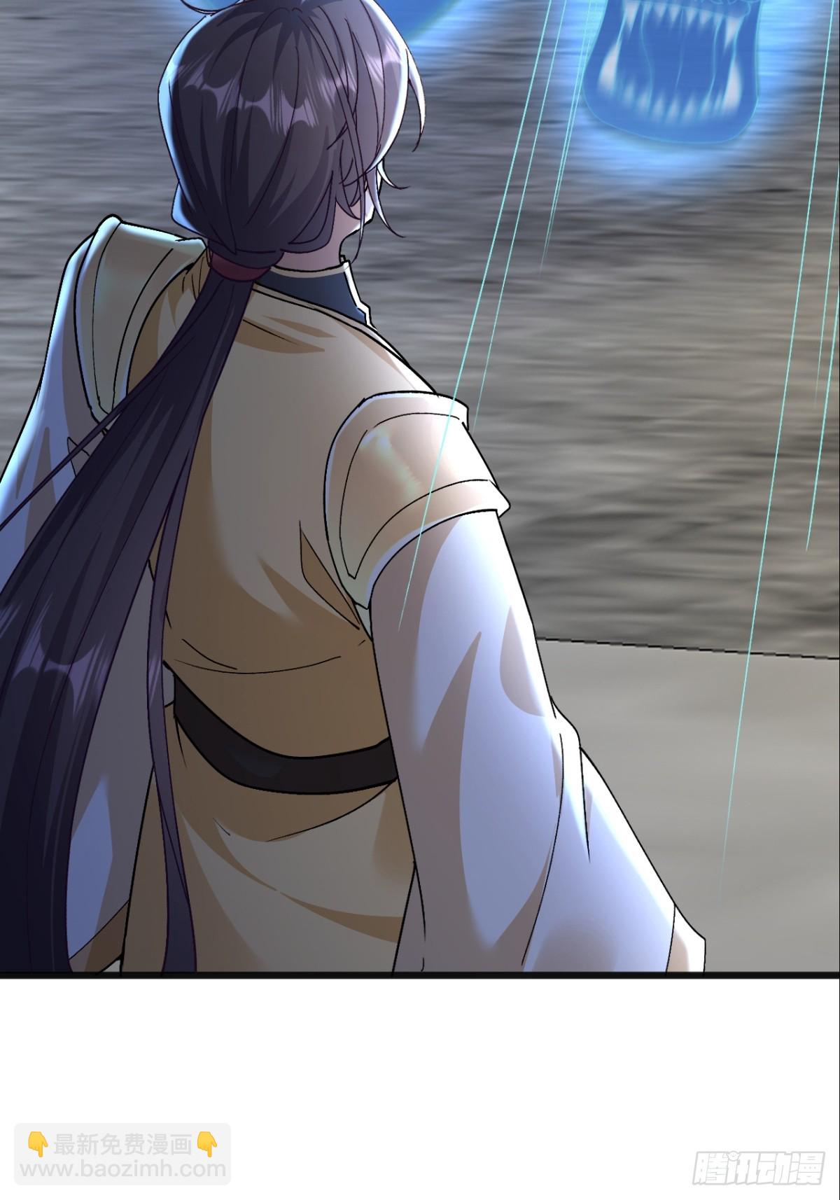 第12话 师姐绝不会缺席(1/2)-第13话