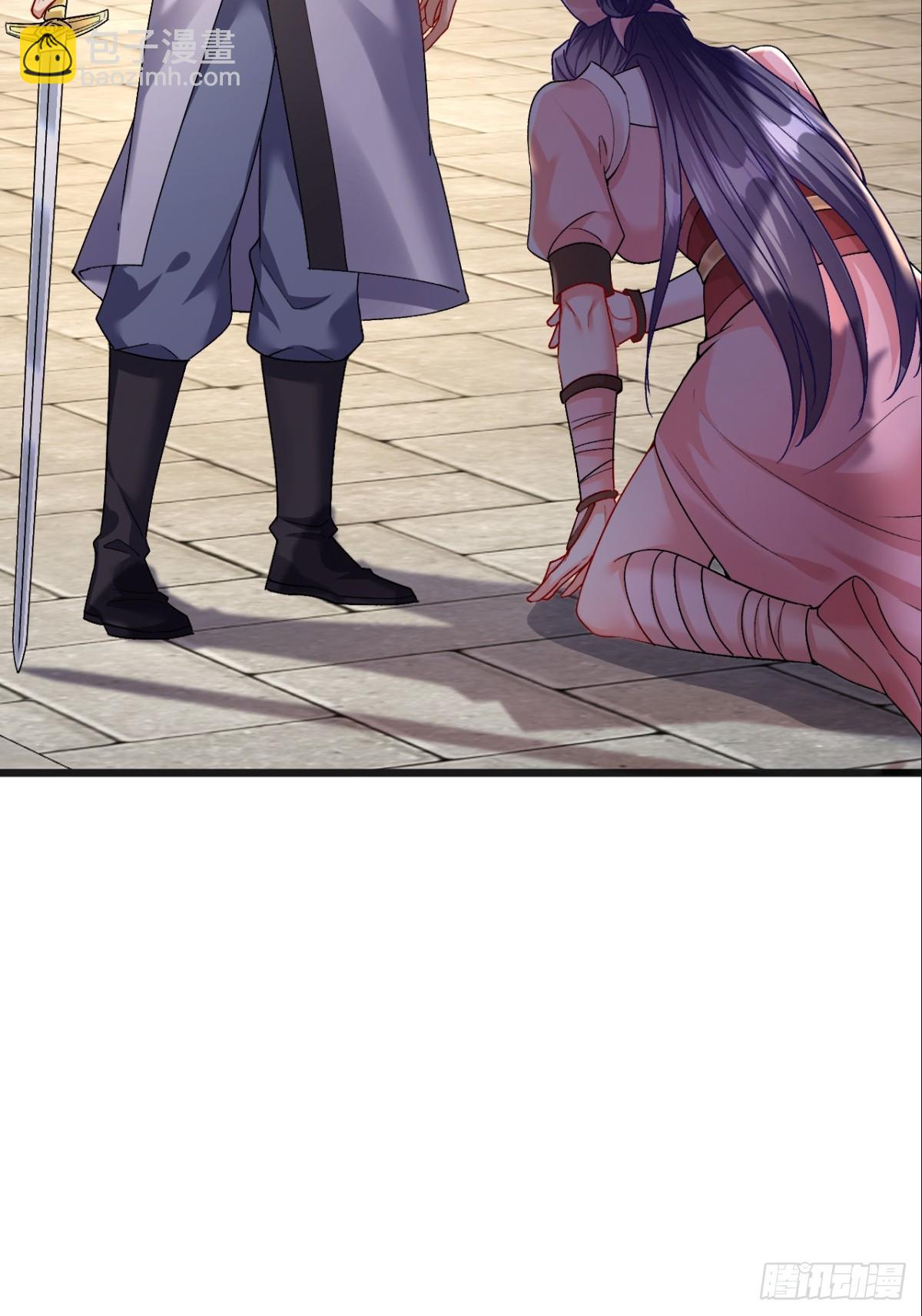 第12话 师姐绝不会缺席(1/2)-第13话