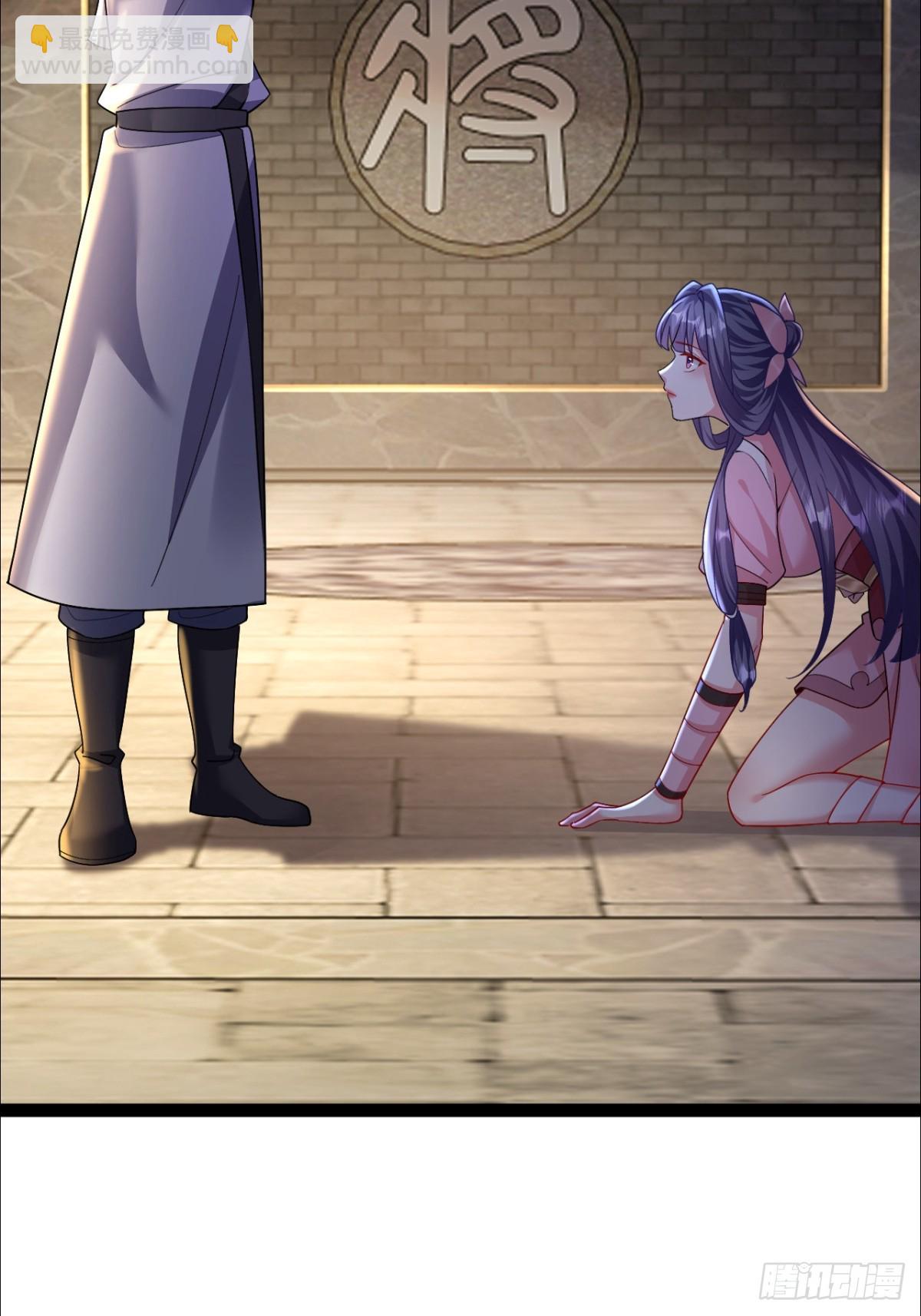 第12话 师姐绝不会缺席(1/2)-第13话