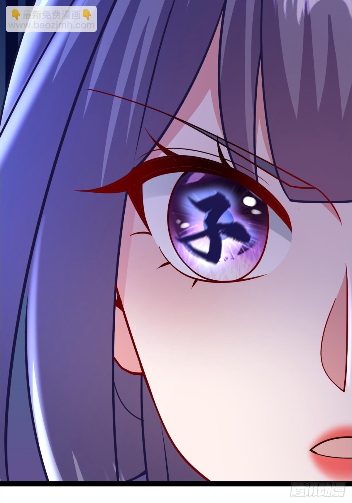 第12话 师姐绝不会缺席(1/2)-第13话