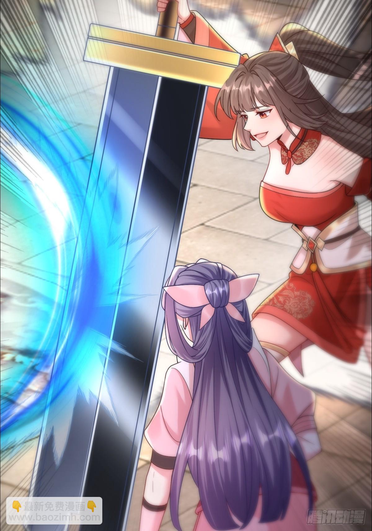 第12话 师姐绝不会缺席(1/2)-第13话