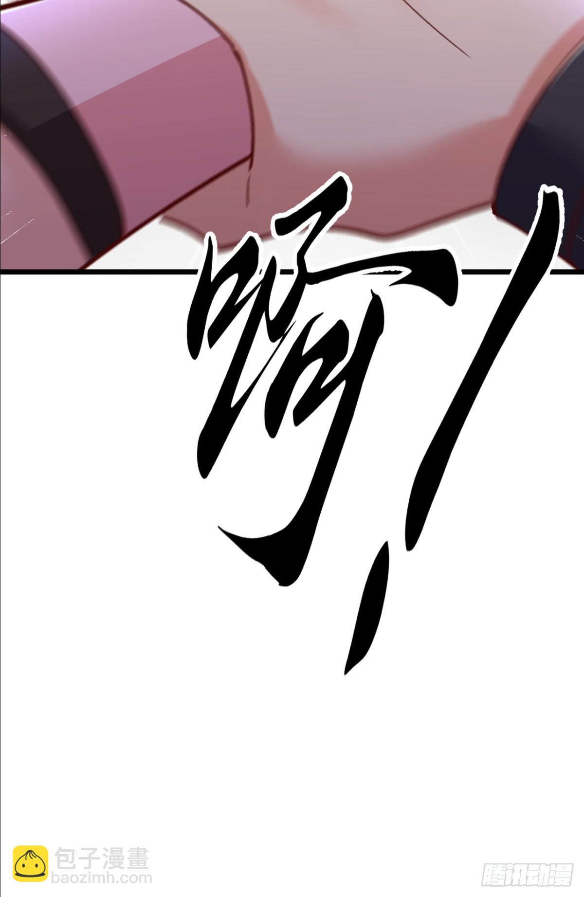 第12话 师姐绝不会缺席(1/2)-第13话