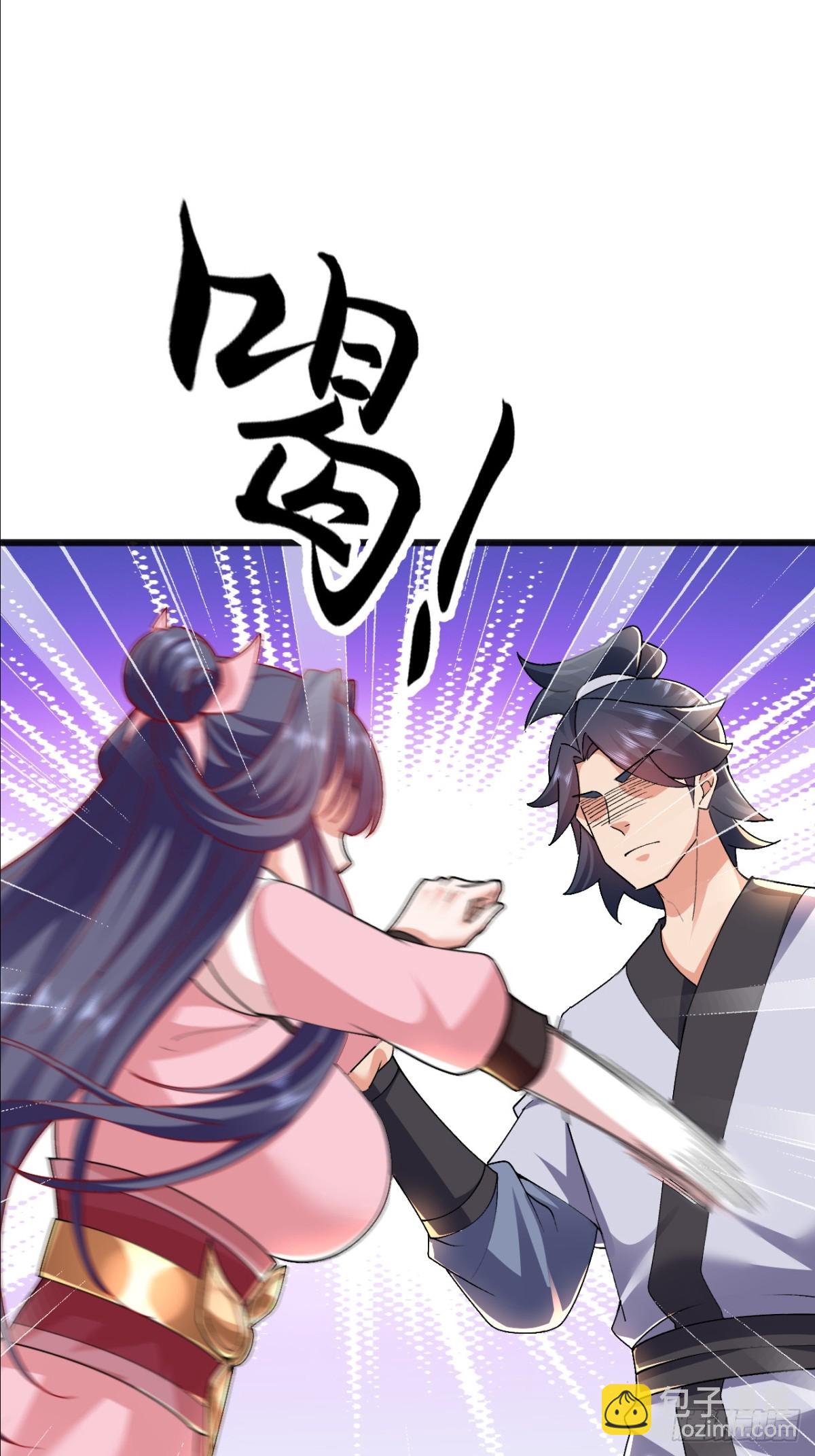 第12话 师姐绝不会缺席(1/2)-第13话