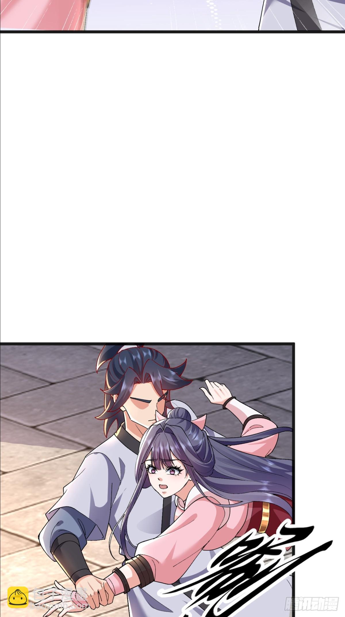 第12话 师姐绝不会缺席(1/2)-第13话