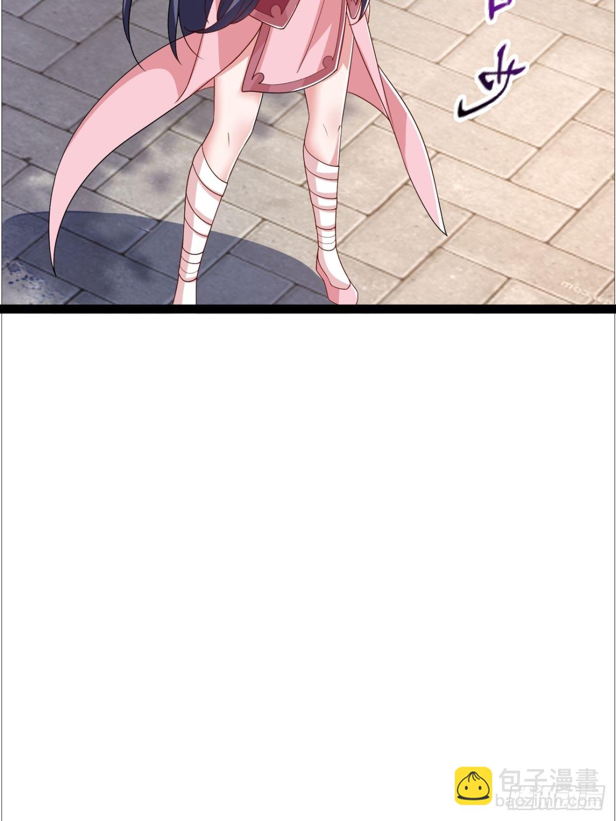 第14话 天道的私生女-第15话