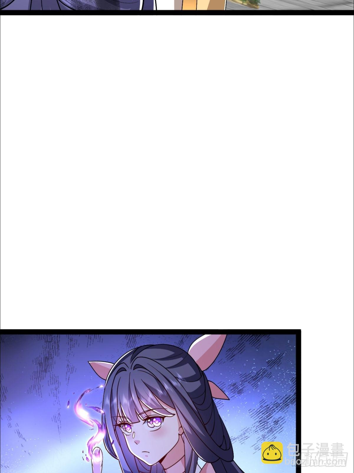 第14话 天道的私生女-第15话