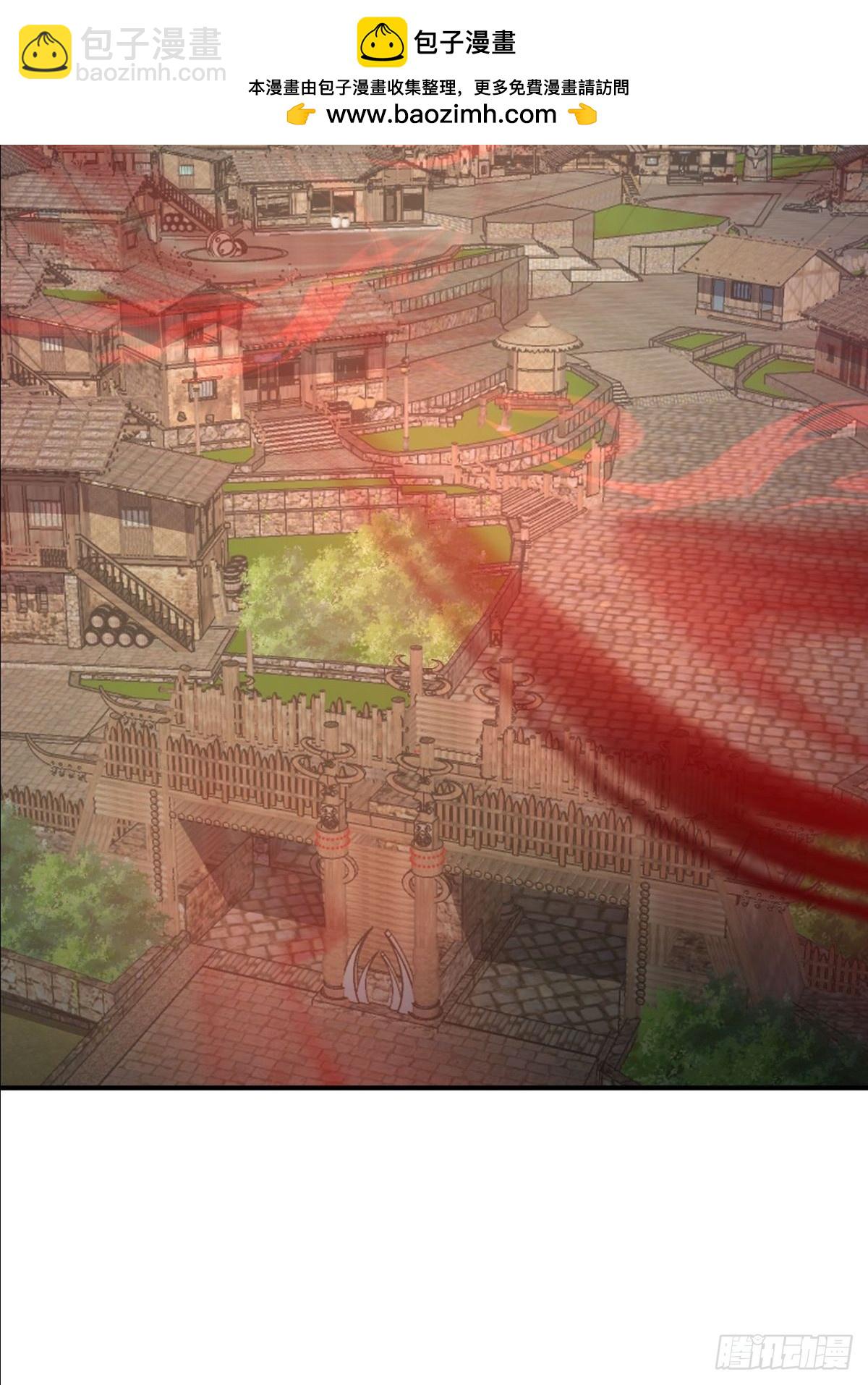 第16话 师尊开门我是师娘(1/2)-第17话