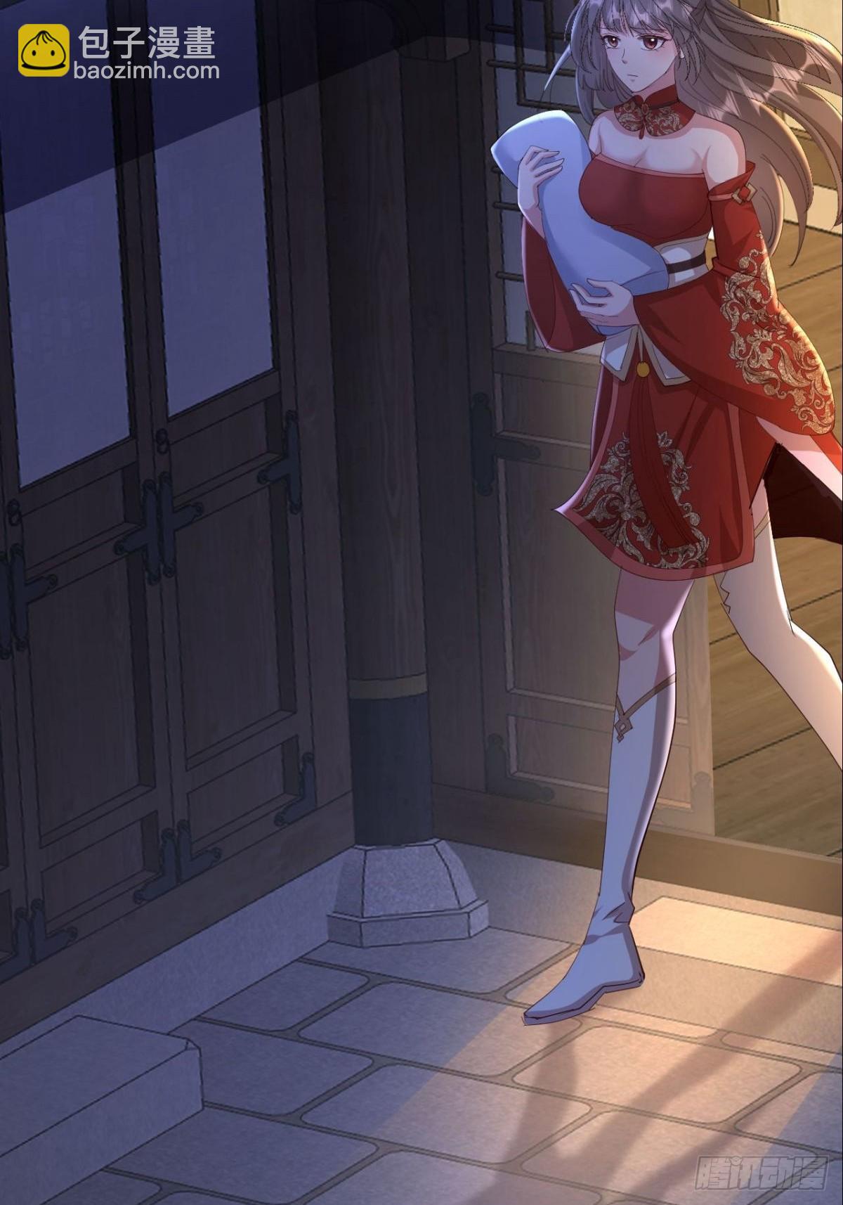 第16话 师尊开门我是师娘(1/2)-第17话