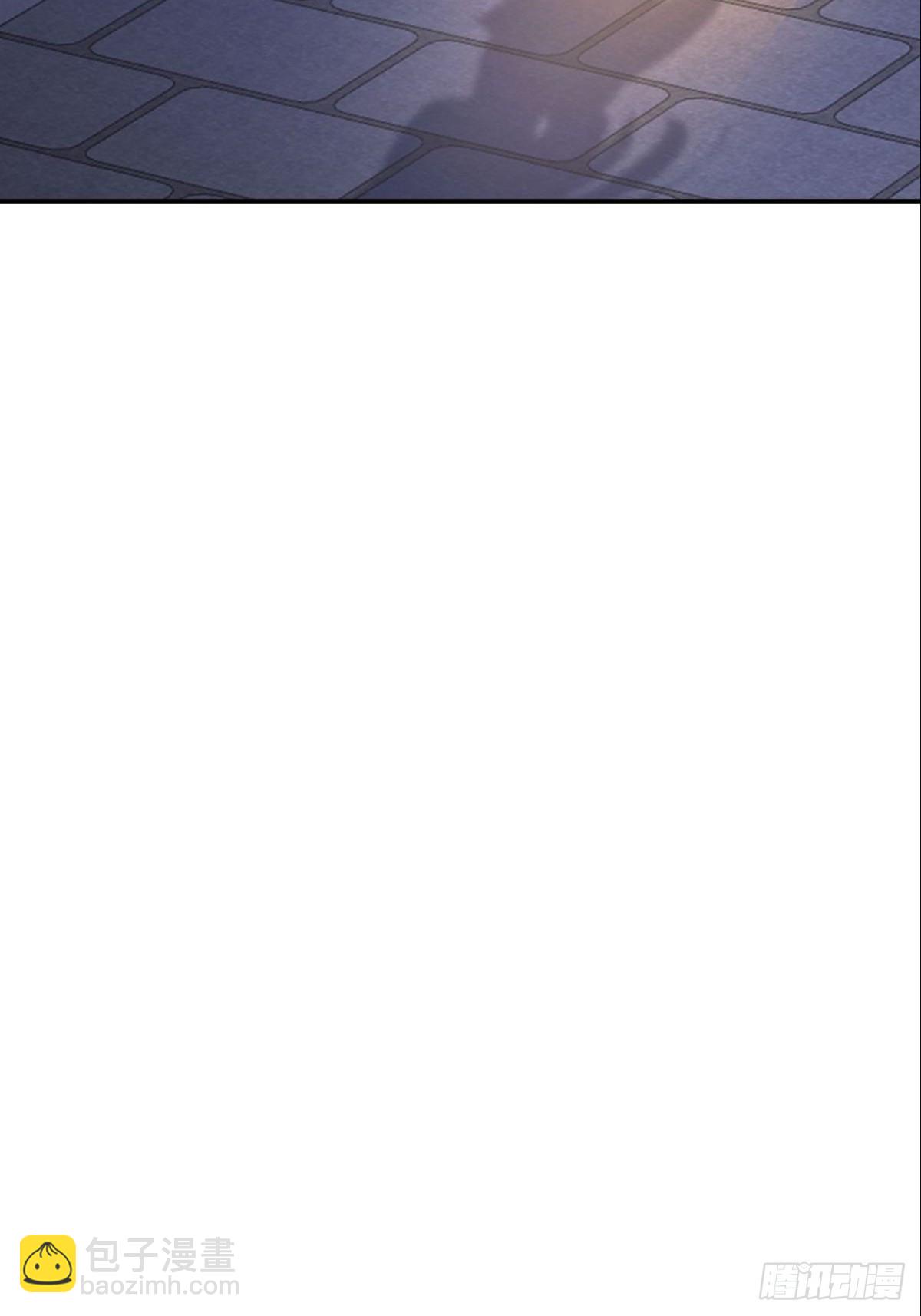 第16话 师尊开门我是师娘(1/2)-第17话