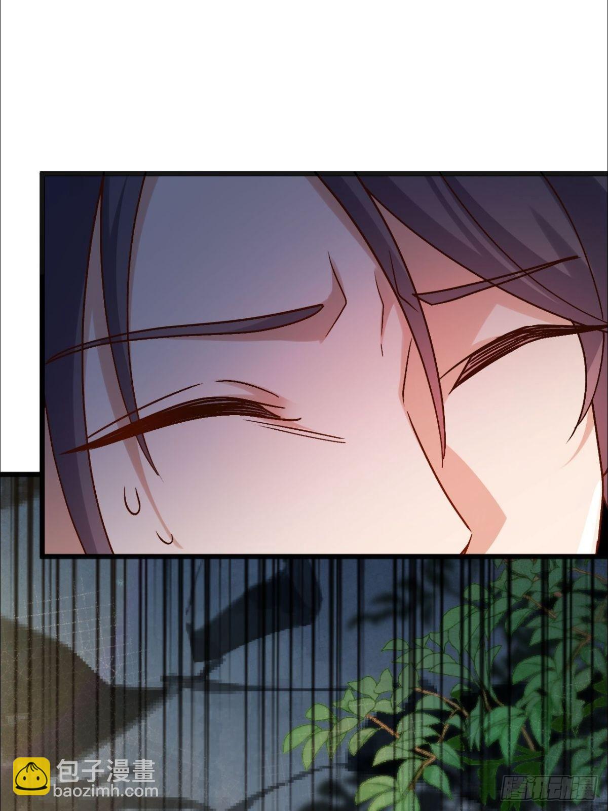 第16话 师尊开门我是师娘(1/2)-第17话