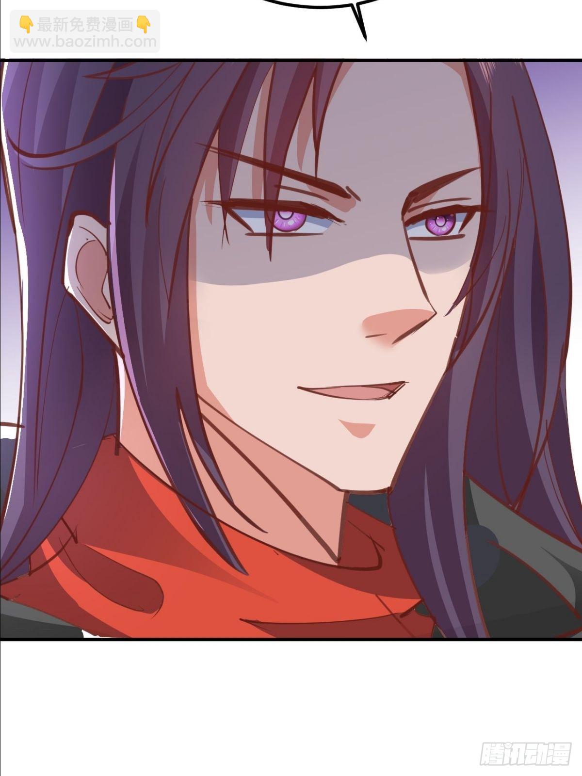 第16话 师尊开门我是师娘(1/2)-第17话