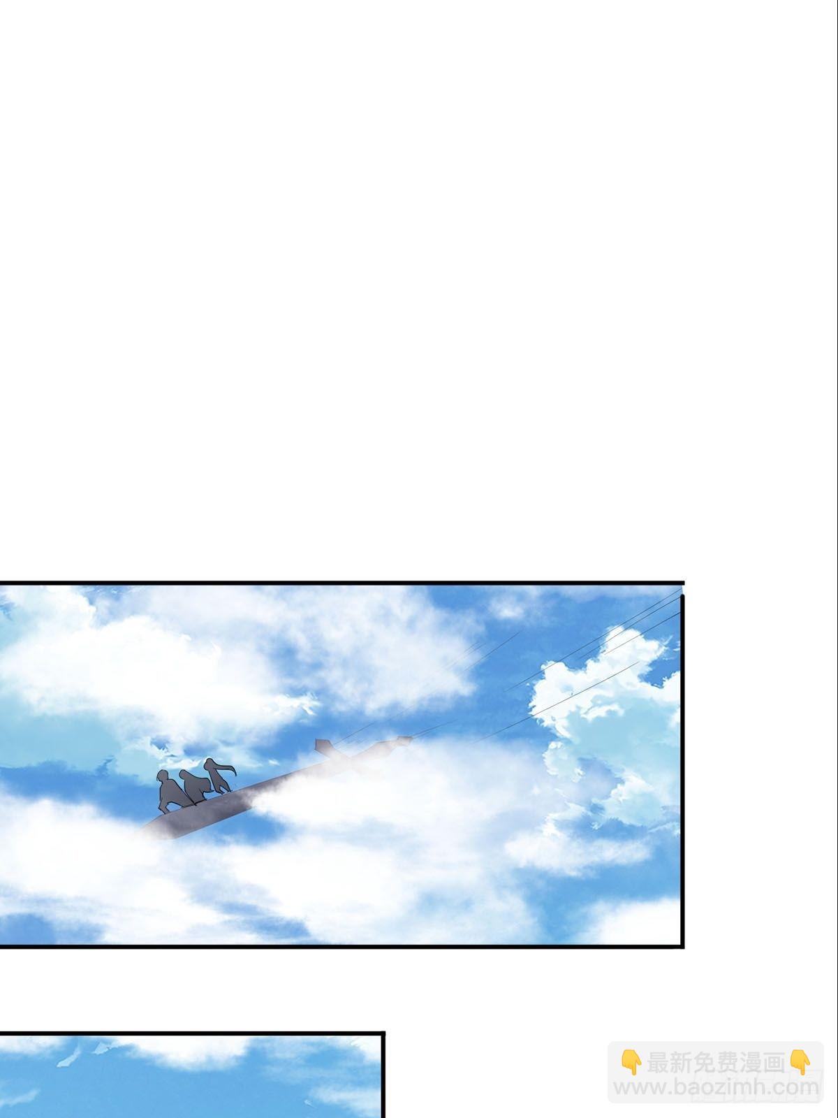 第18话 血祭万人(1/2)-第19话