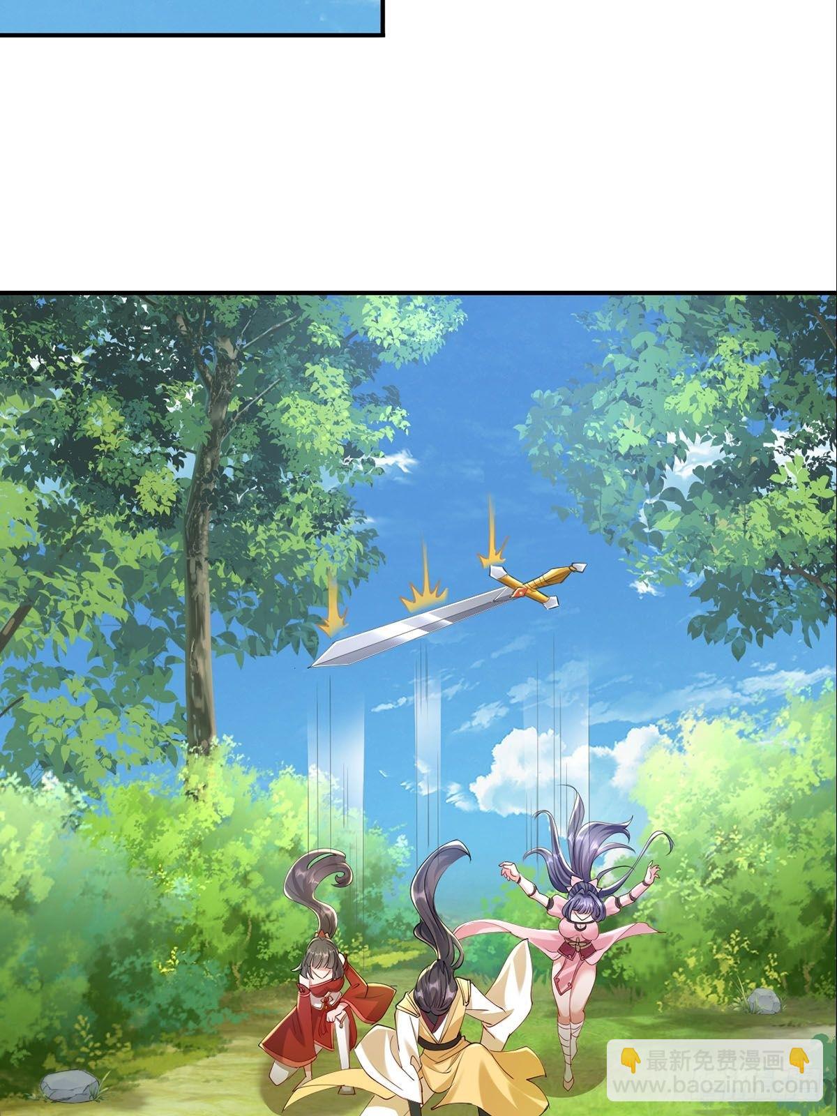 第18话 血祭万人(1/2)-第19话