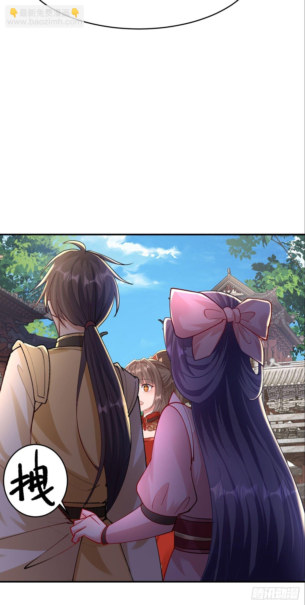 第18话 血祭万人(1/2)-第19话