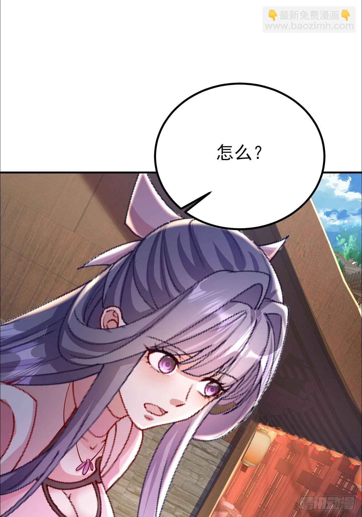 第18话 血祭万人(1/2)-第19话