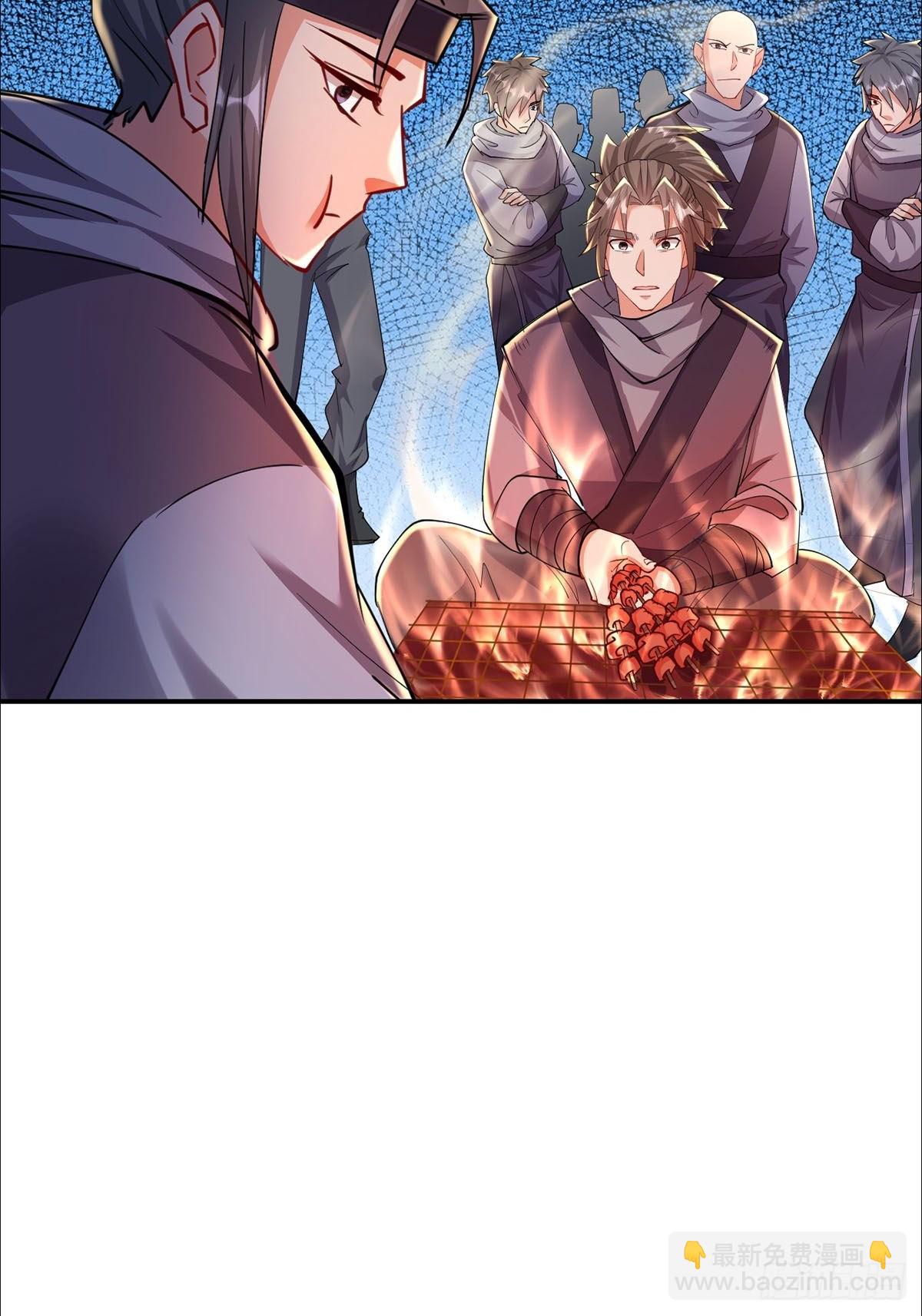 第18话 血祭万人(1/2)-第19话