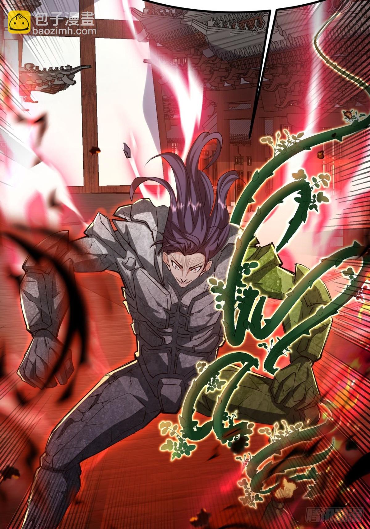 第20话 是个搞土木的-第21话