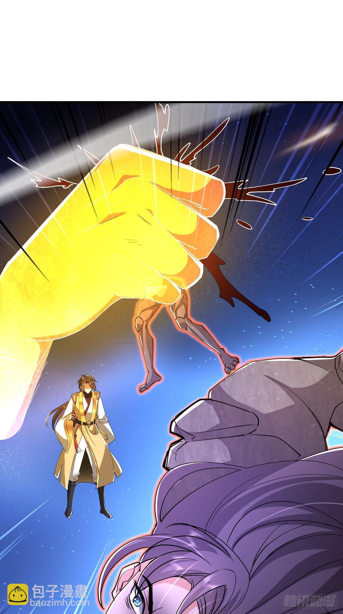 第20话 是个搞土木的-第21话