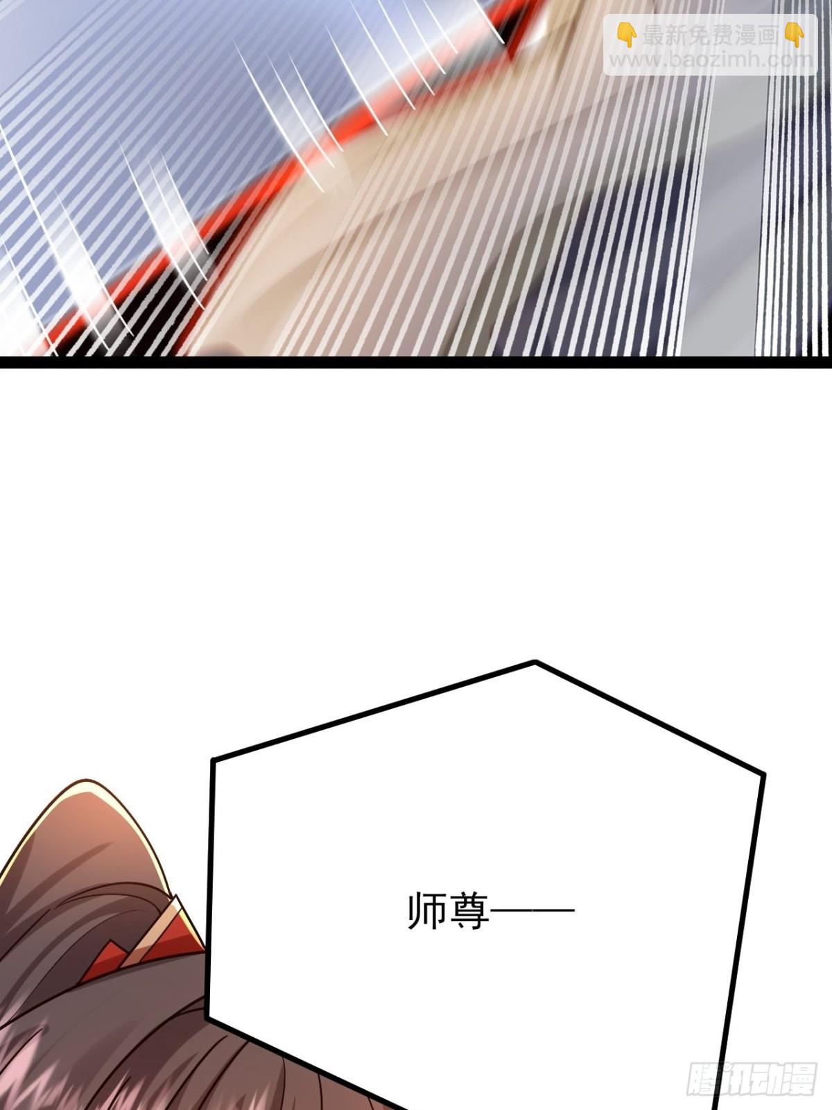 第20话 是个搞土木的-第21话