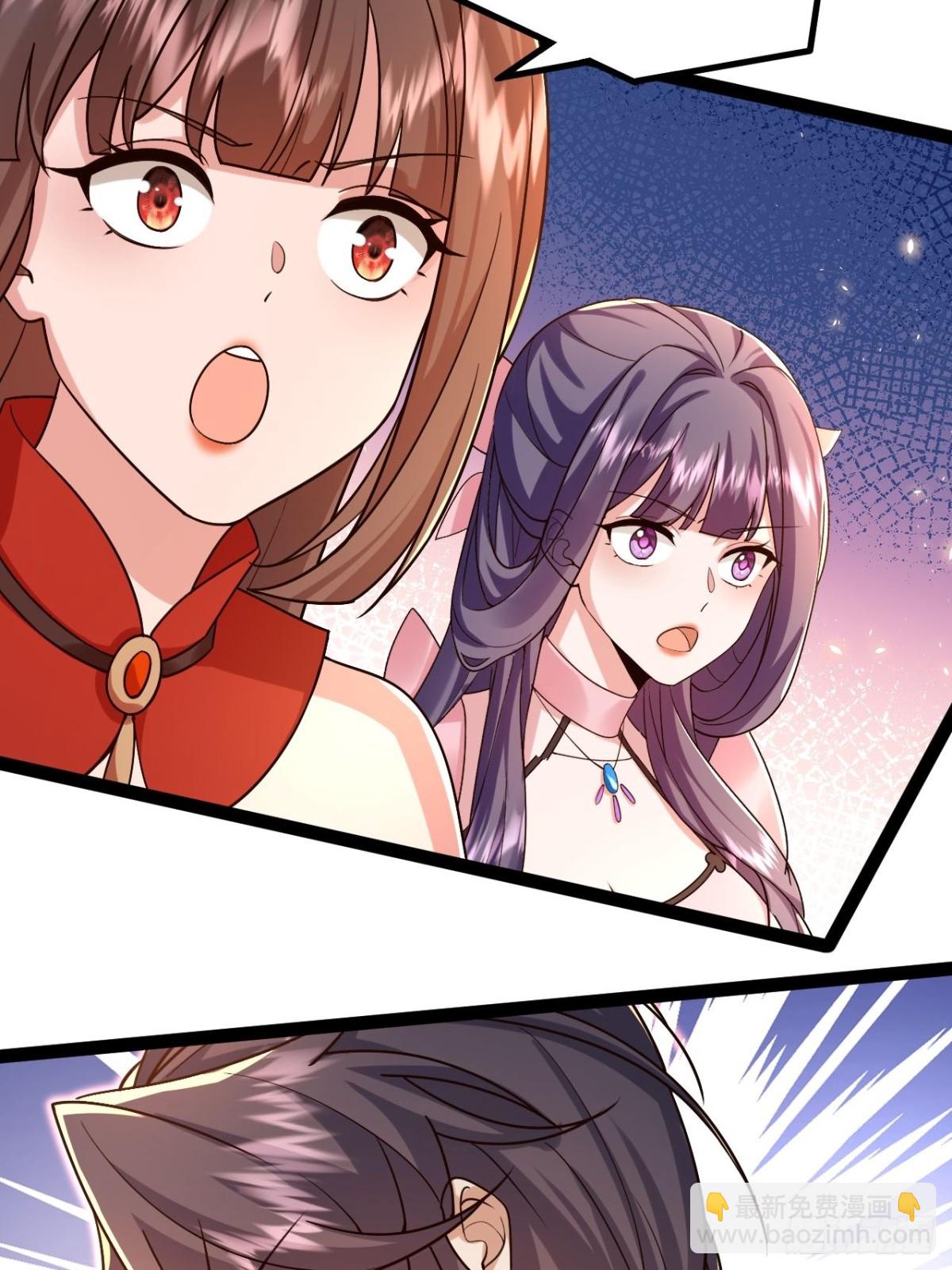 第20话 是个搞土木的-第21话