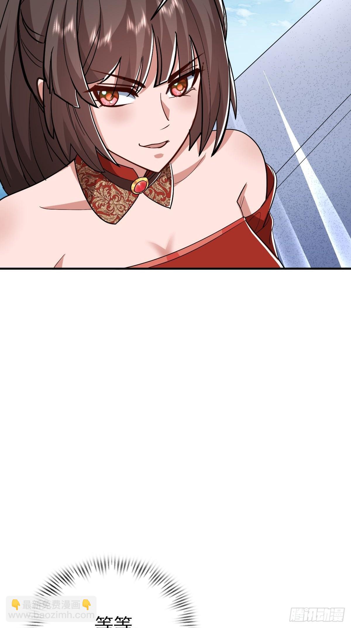 第20话 是个搞土木的-第21话