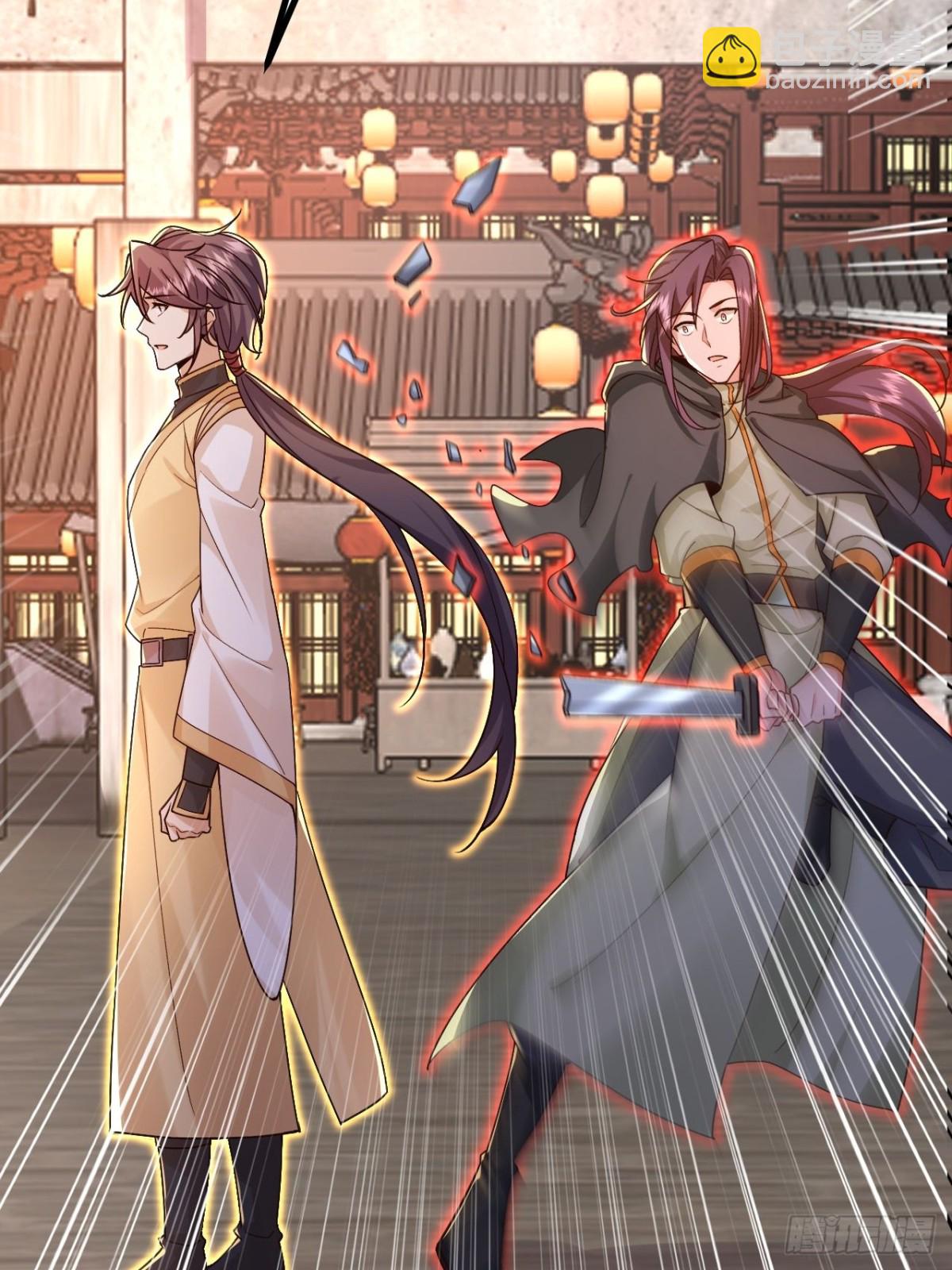 第20话 是个搞土木的-第21话