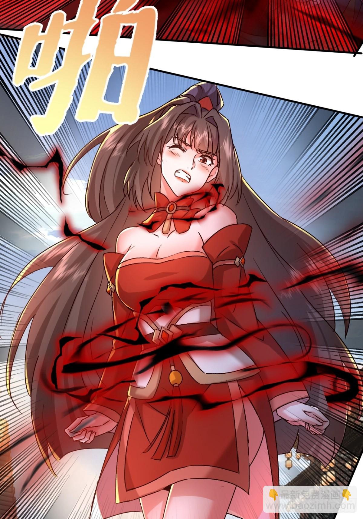 第22话 只因你太美-第23话