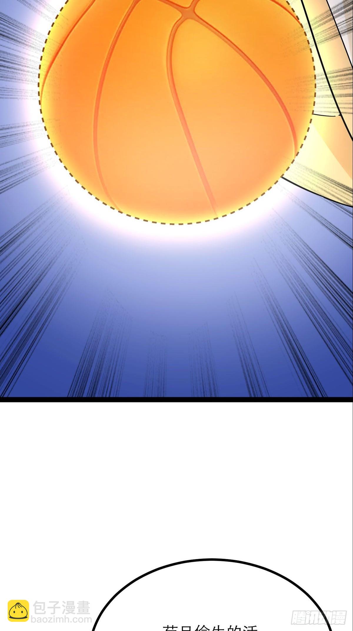 第22话 只因你太美-第23话