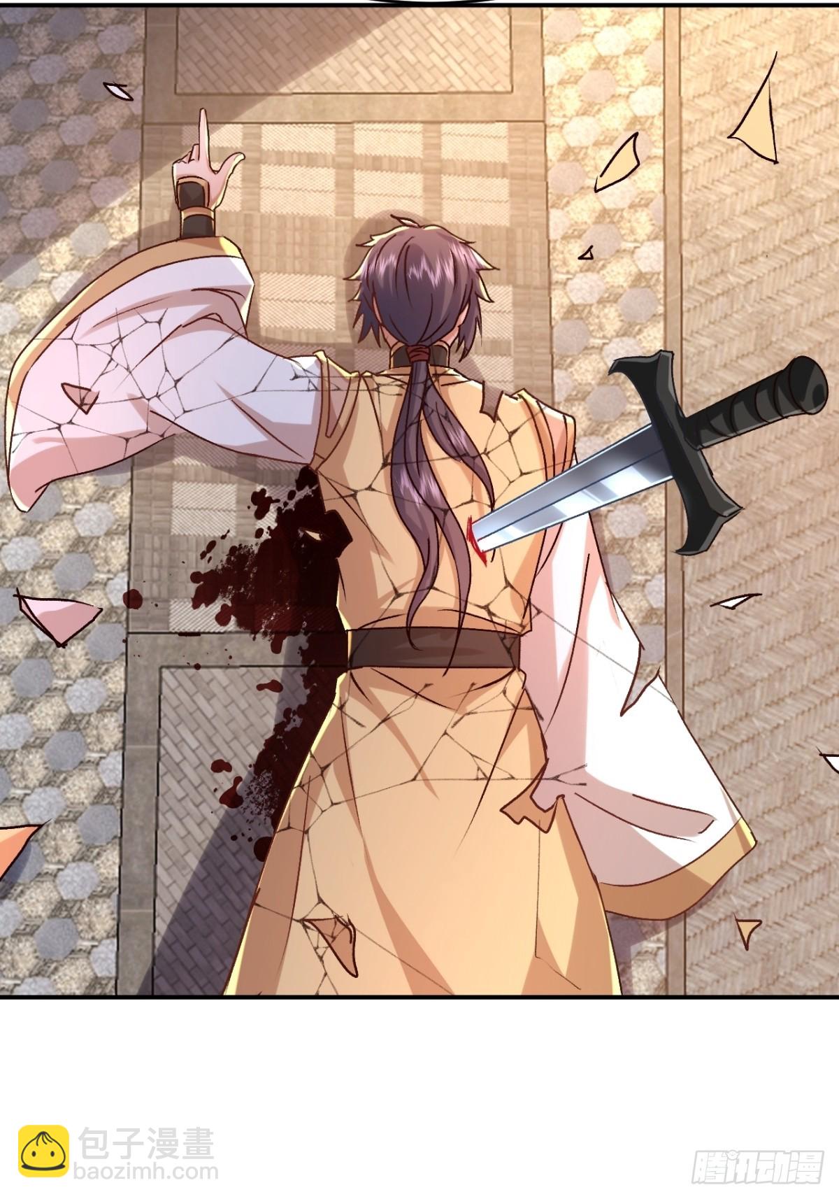 第22话 只因你太美-第23话