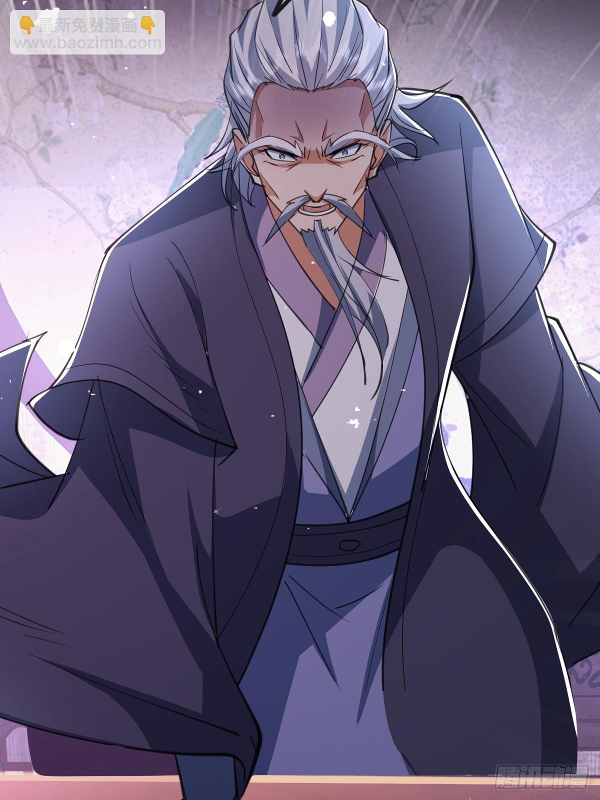 第26话 师姐还在沉睡(1/2)-第27话