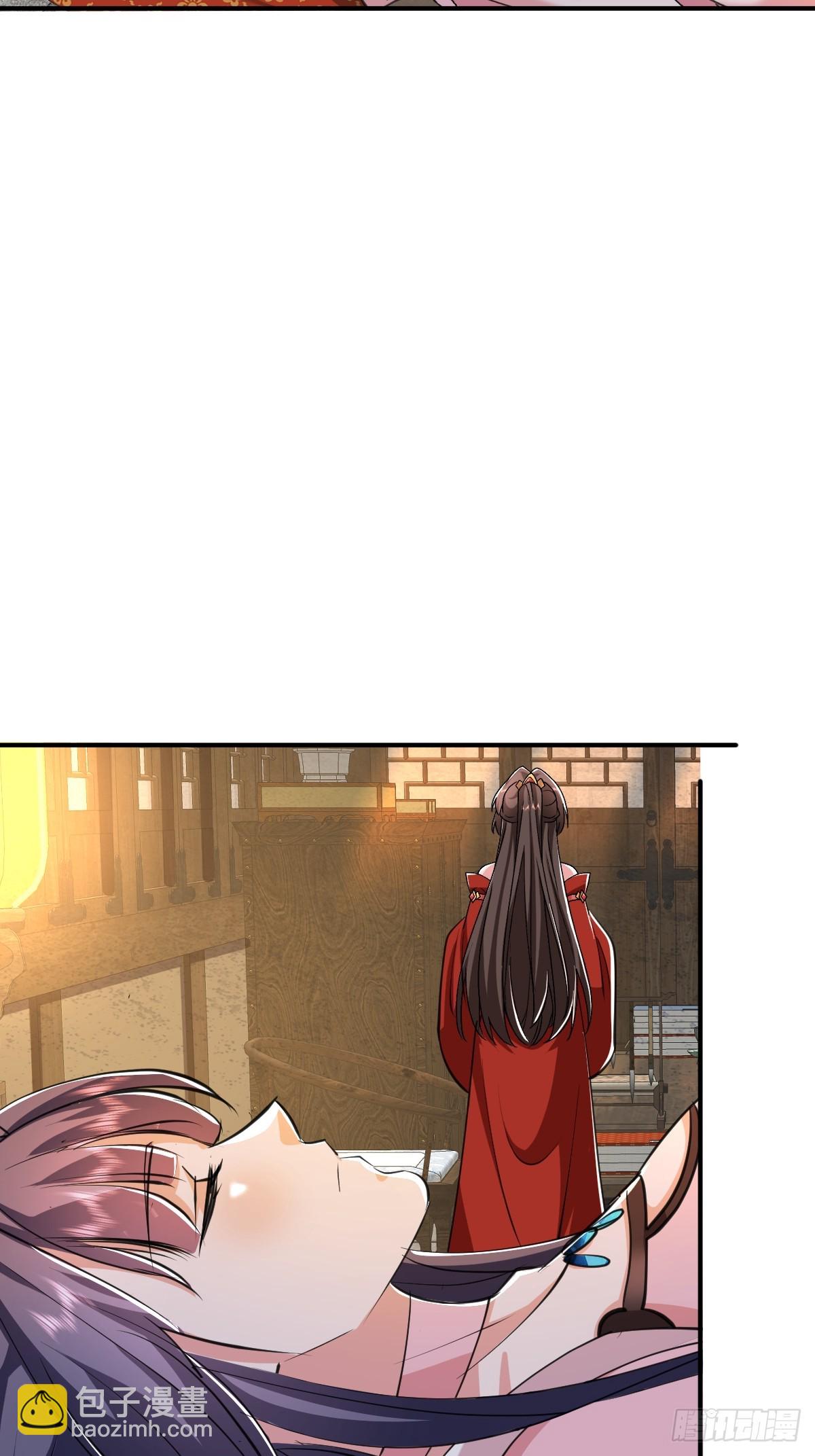 第26话 师姐还在沉睡(1/2)-第27话