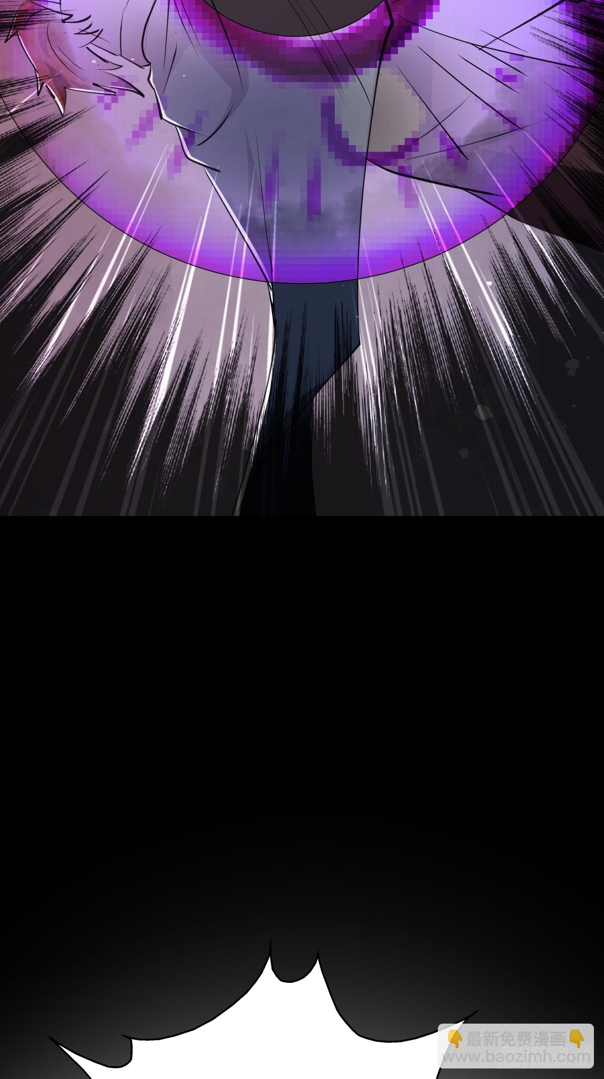 第26话 师姐还在沉睡(1/2)-第27话