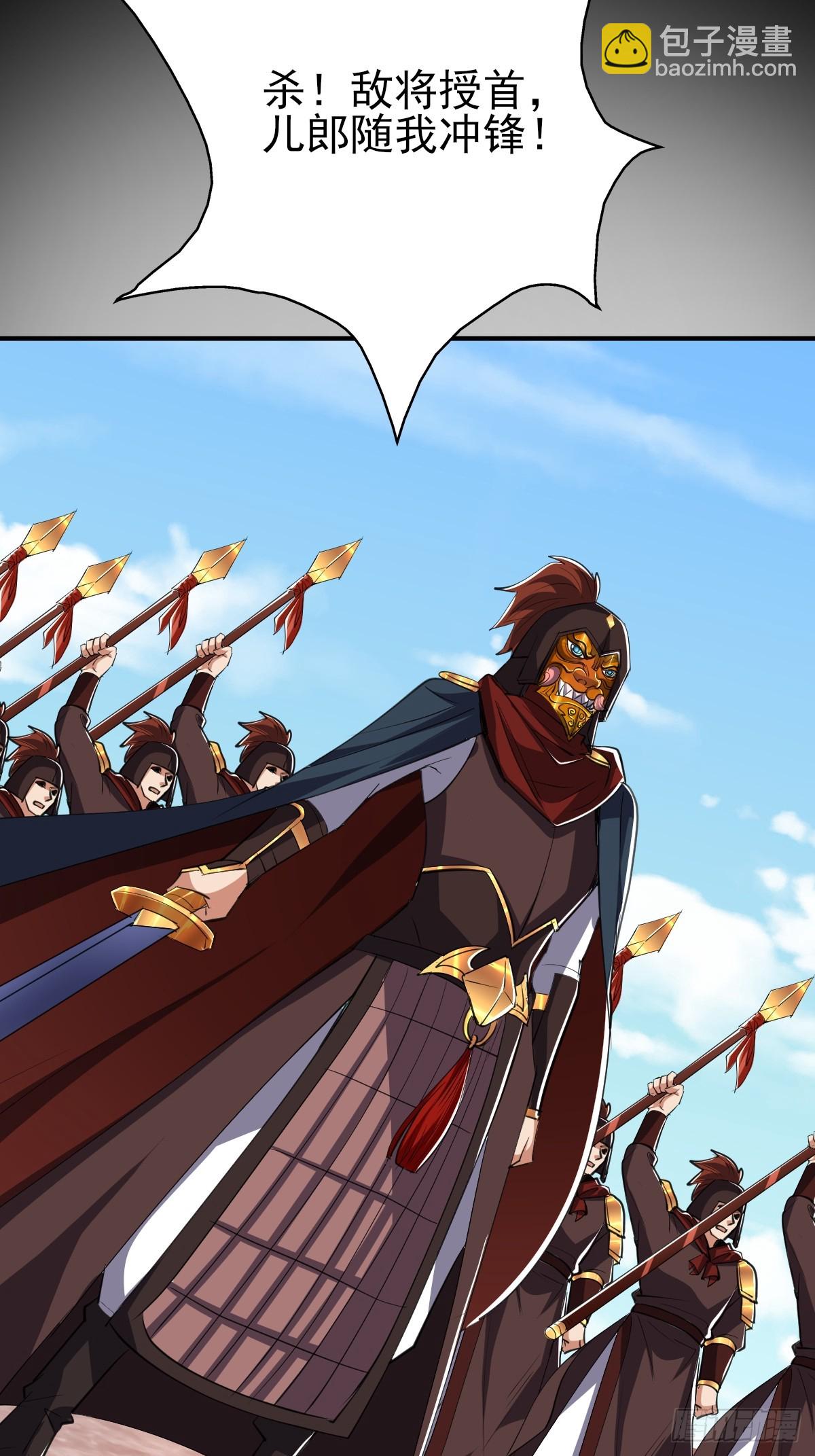 第26话 师姐还在沉睡(1/2)-第27话