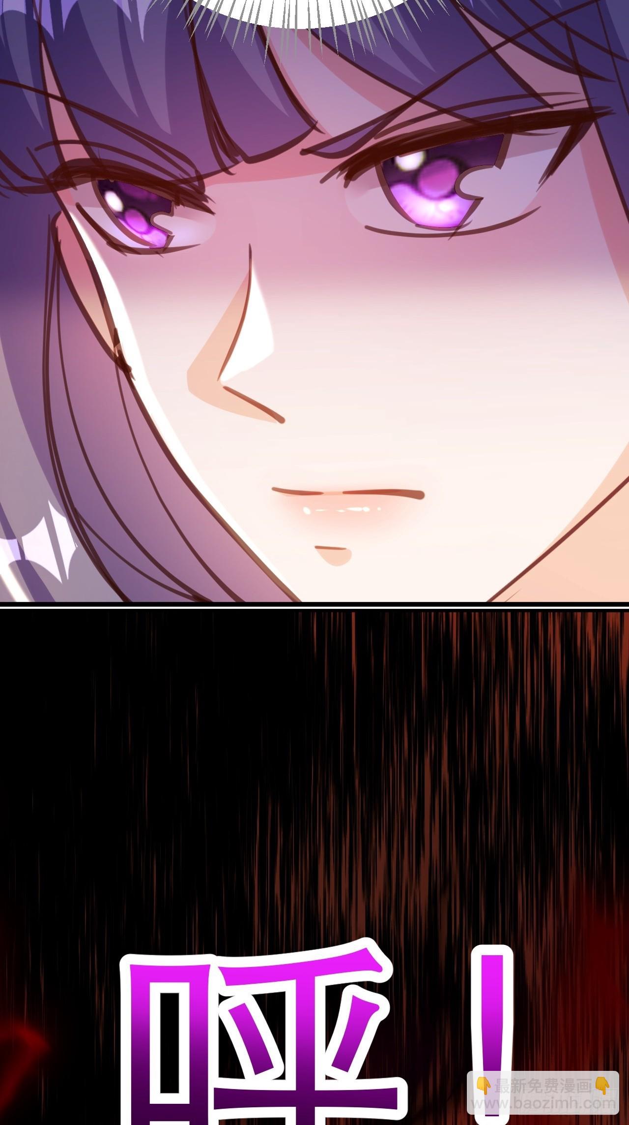 第28话 又来一个心魔(1/2)-第29话