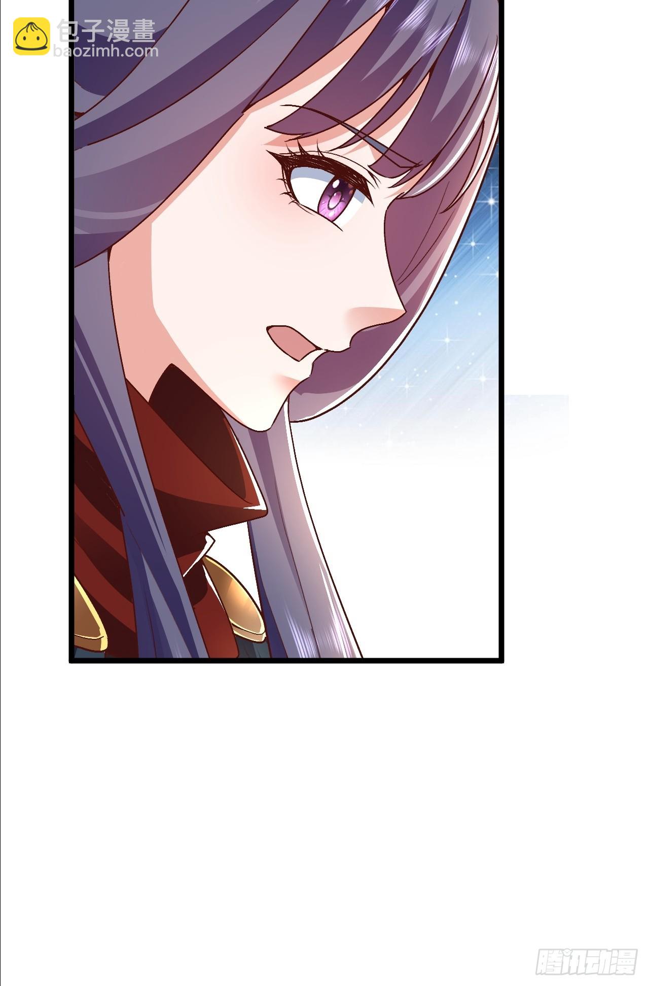 第28话 又来一个心魔(1/2)-第29话