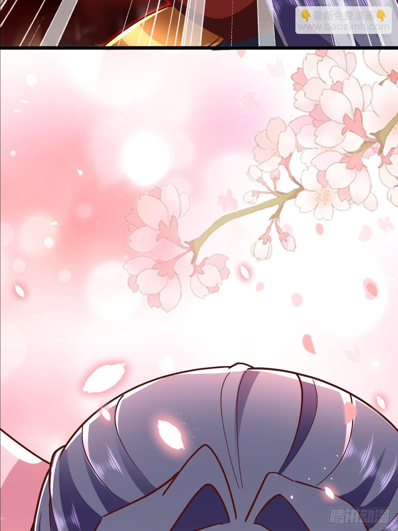 第28话 又来一个心魔(1/2)-第29话