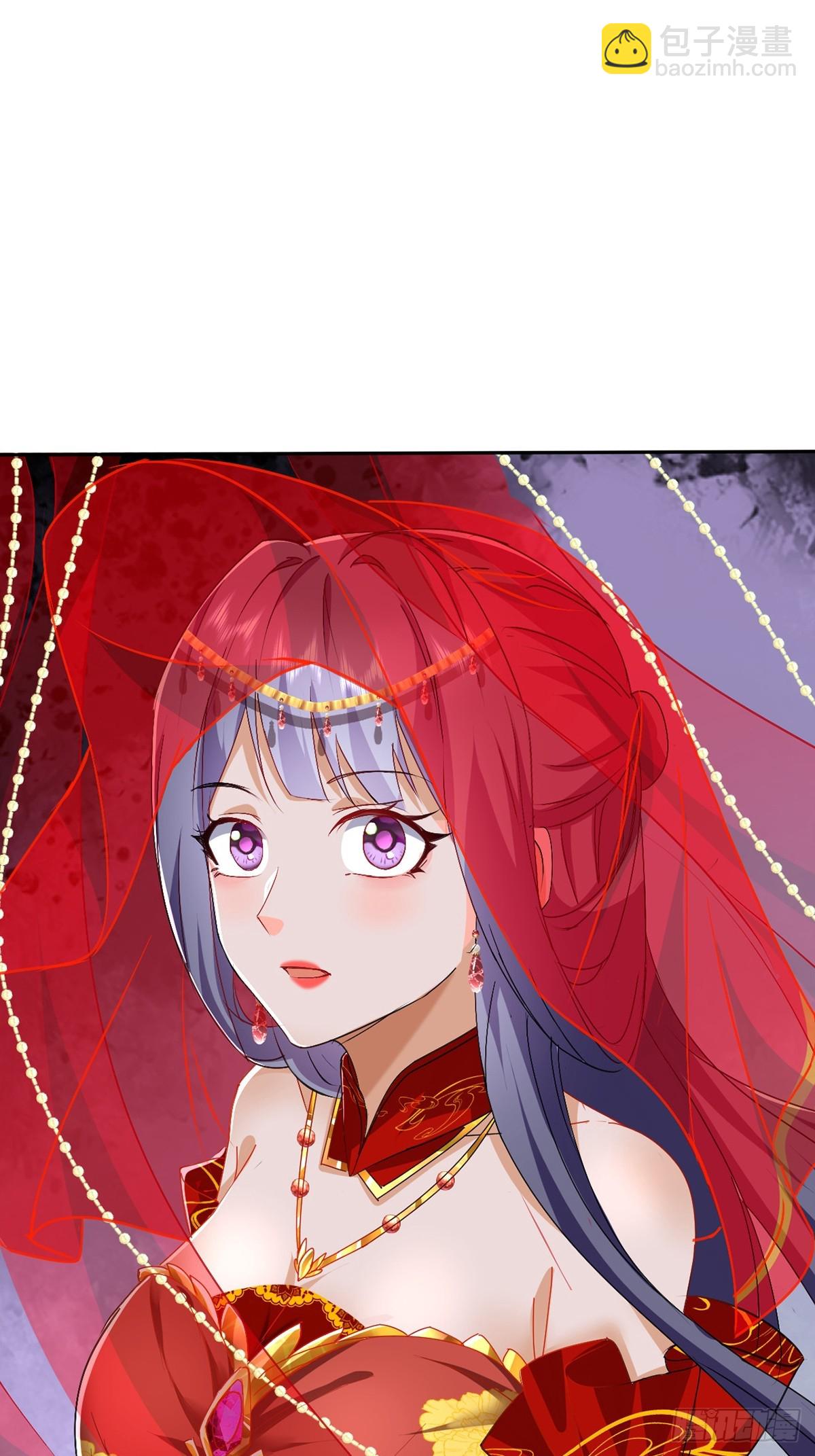 第2话 此乃大凶之兆(1/2)-第3话